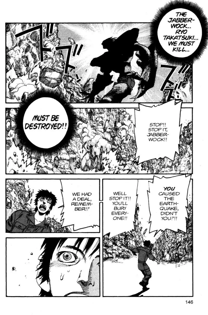 Read Project ARMS chapter 107 image 15 on Lezhin