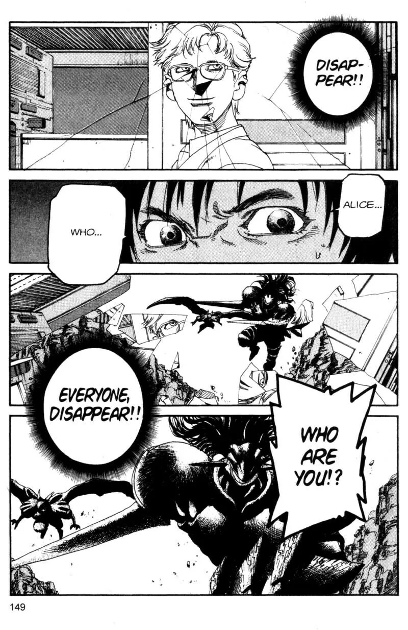Read Project ARMS chapter 107 image 18 on Lezhin