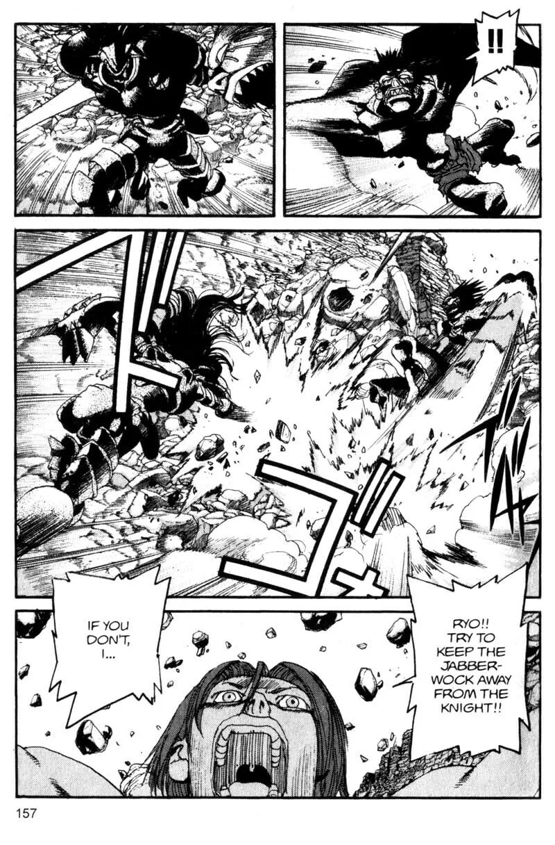Read Project ARMS chapter 108 image 7 on Lezhin