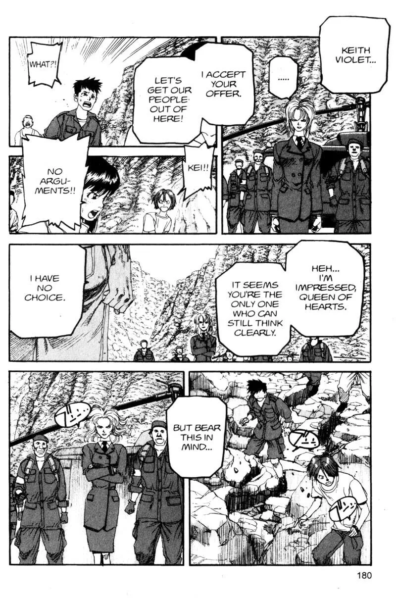 Read Project ARMS chapter 109 image 12 on Lezhin