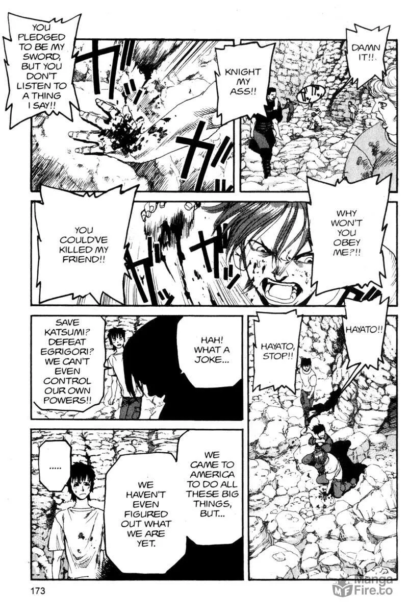Read Project ARMS chapter 109 image 5 on Lezhin