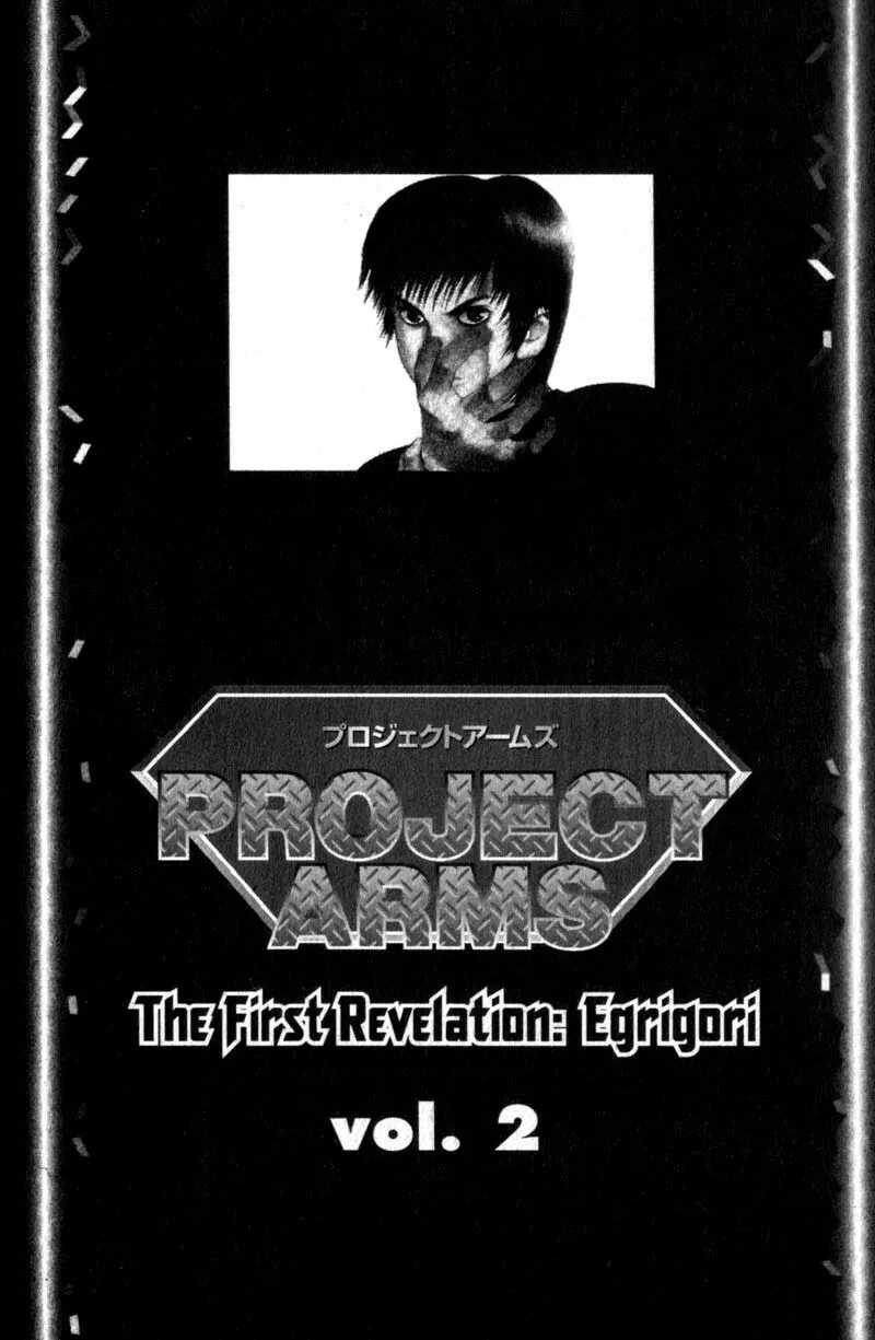 Read Project ARMS chapter 11 image 0 on Lezhin