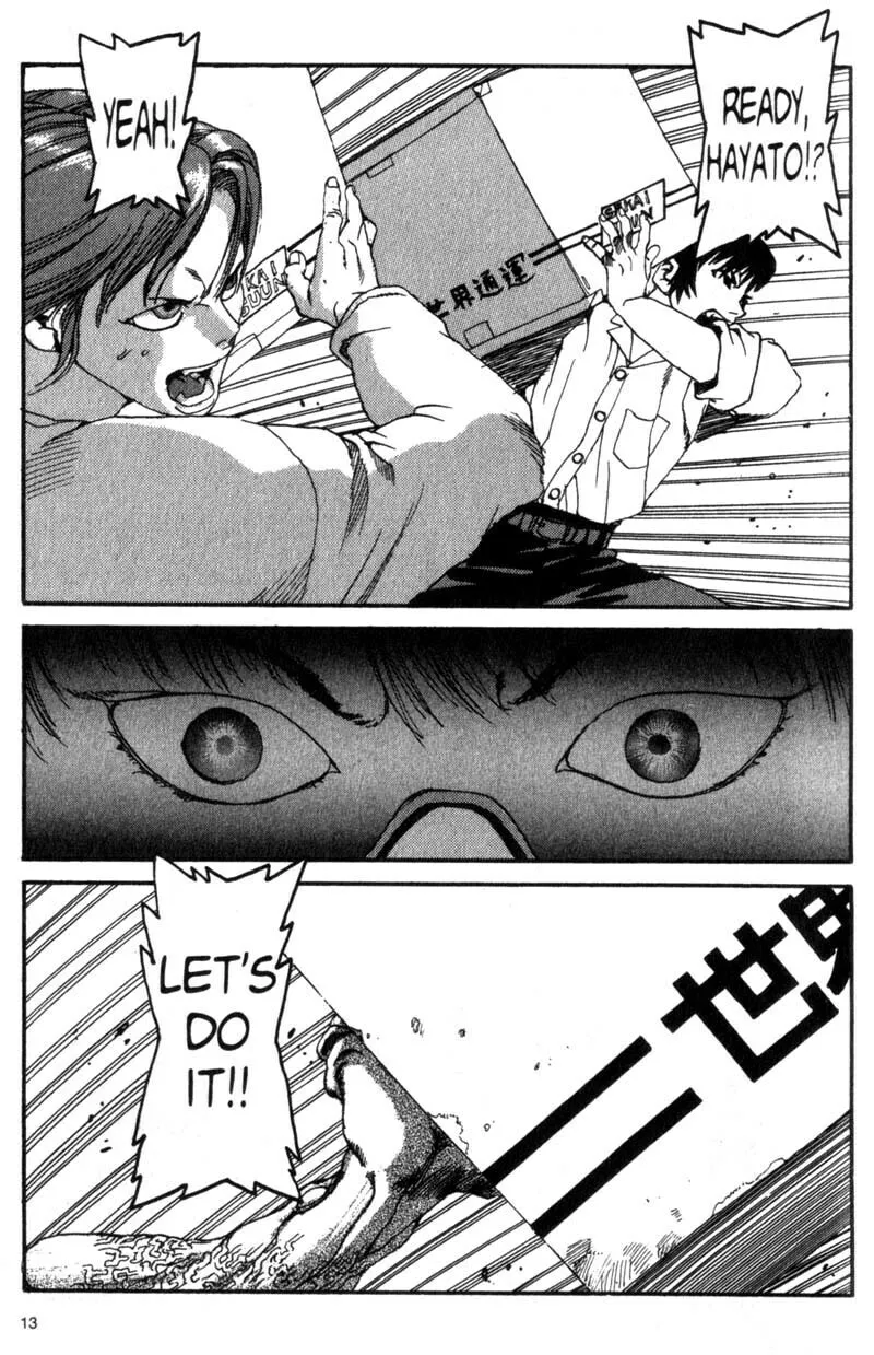 Read Project ARMS chapter 11 image 12 on Lezhin