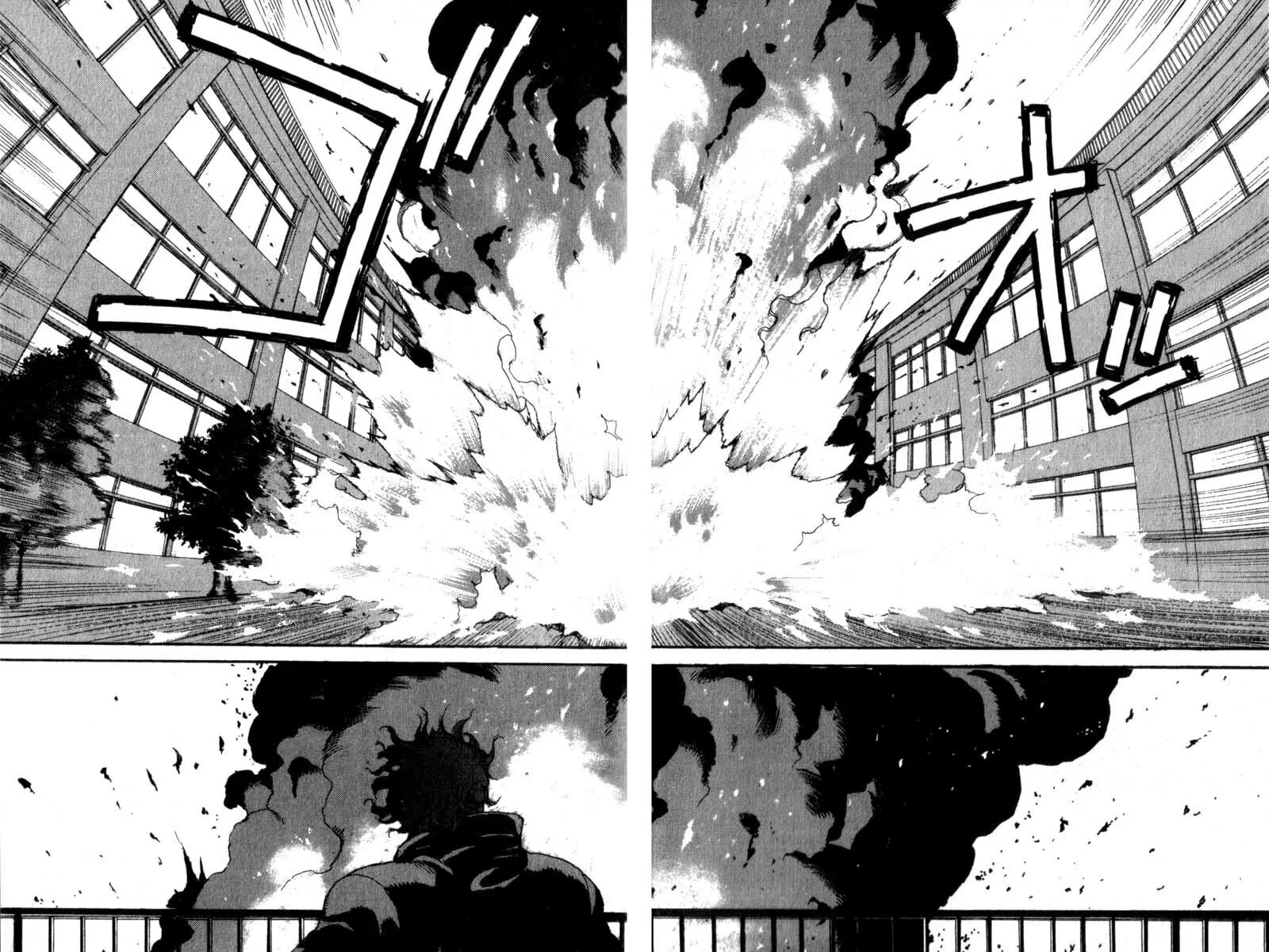 Read Project ARMS chapter 11 image 15 on Lezhin