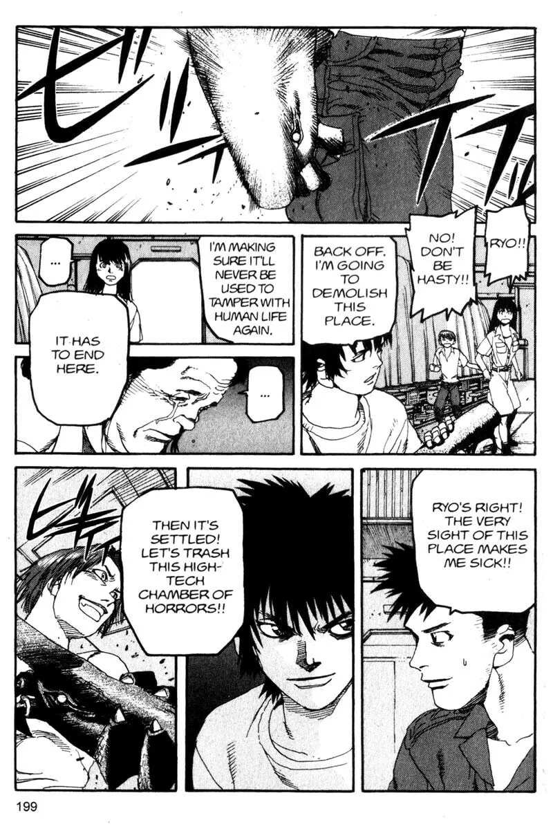 Read Project ARMS chapter 110 image 13 on Lezhin