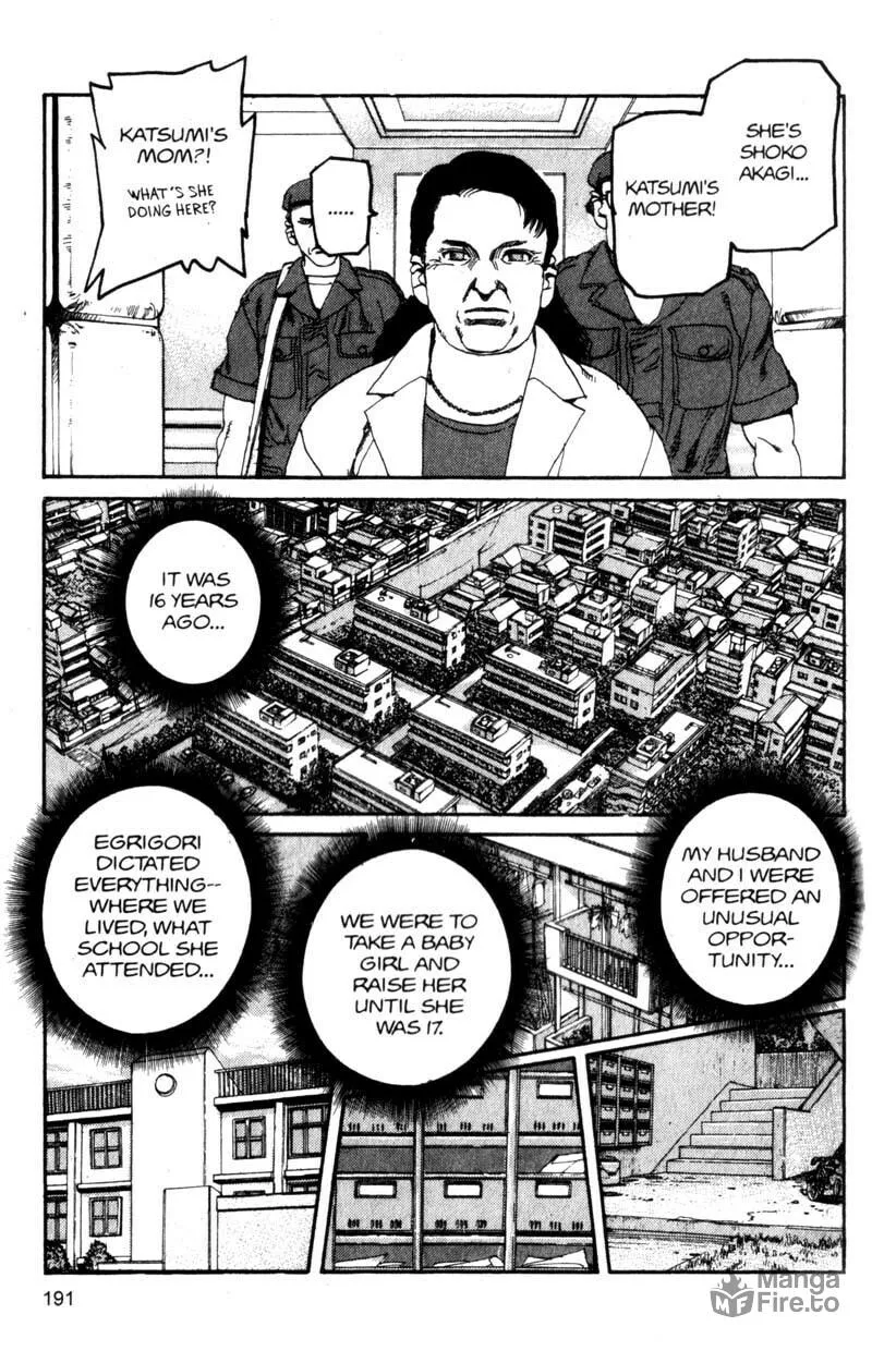 Read Project ARMS chapter 110 image 5 on Lezhin