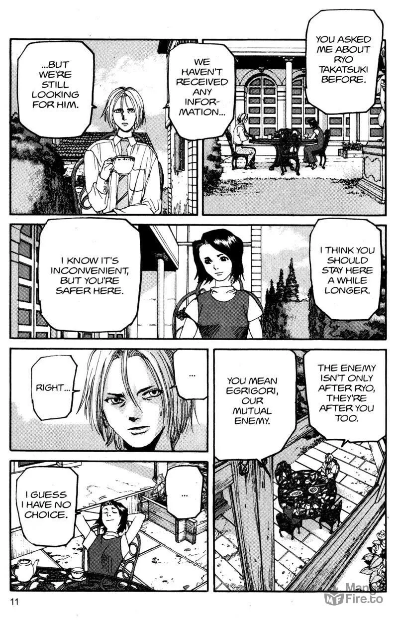 Read Project ARMS chapter 111 image 11 on Lezhin