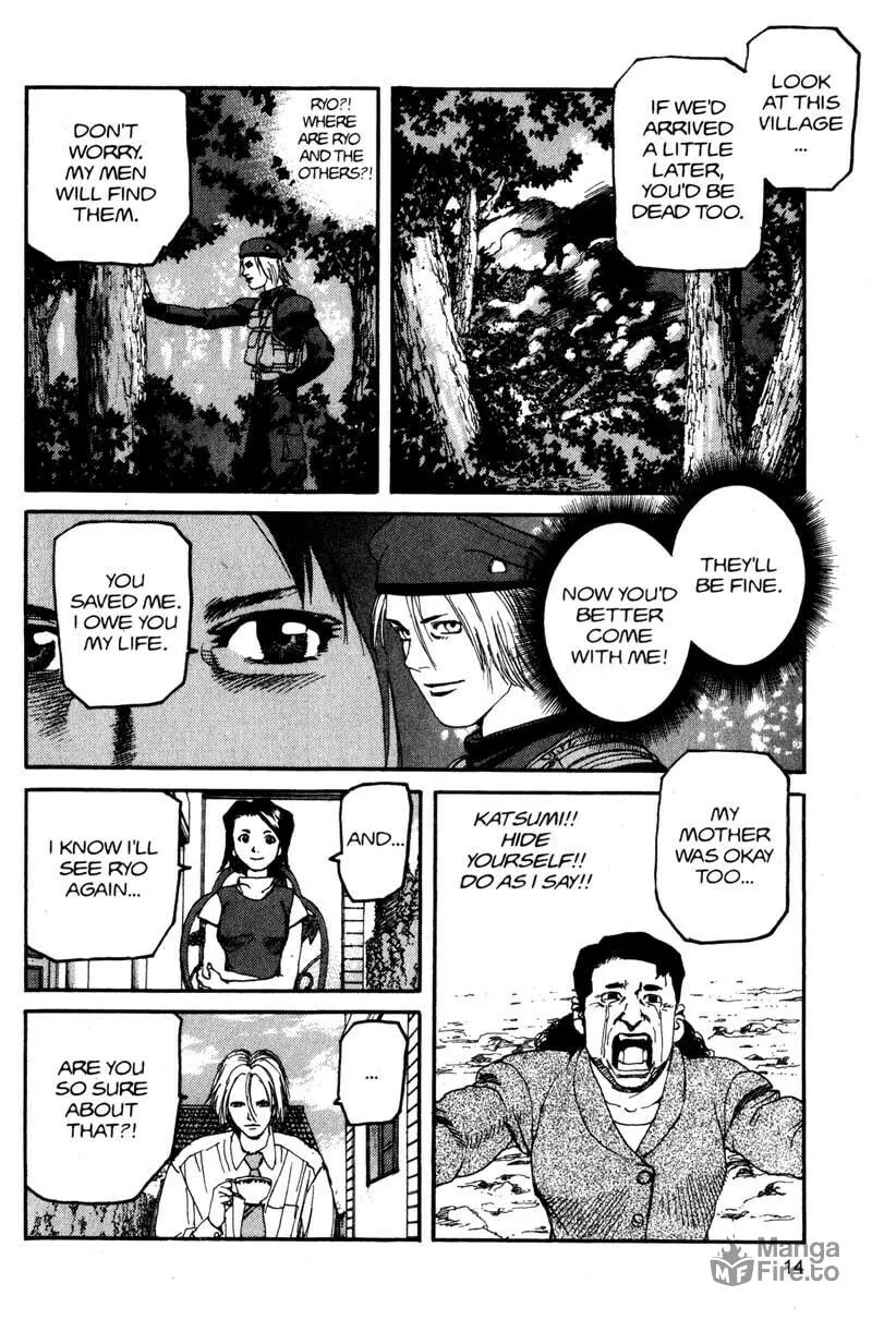 Read Project ARMS chapter 111 image 14 on Lezhin