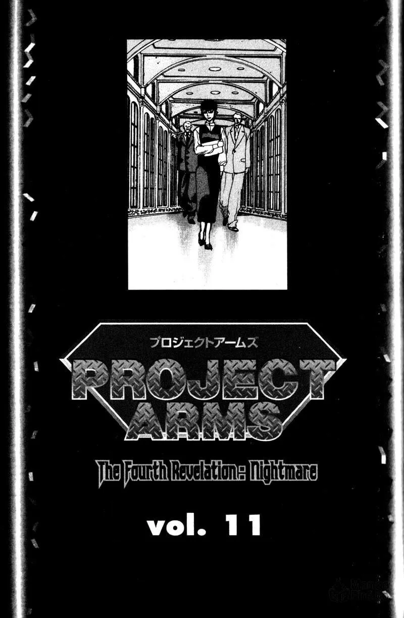 Read Project ARMS chapter 111 image 2 on Lezhin