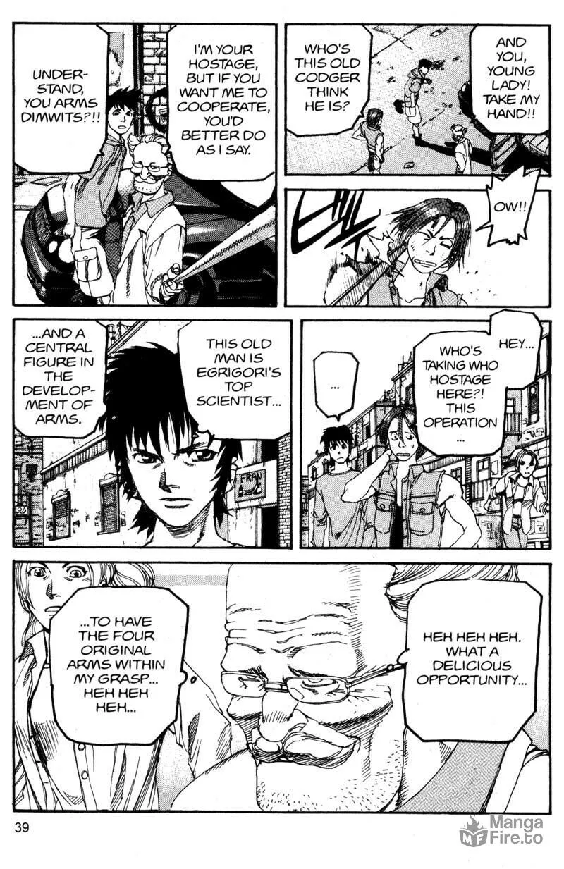 Read Project ARMS chapter 112 image 14 on Lezhin