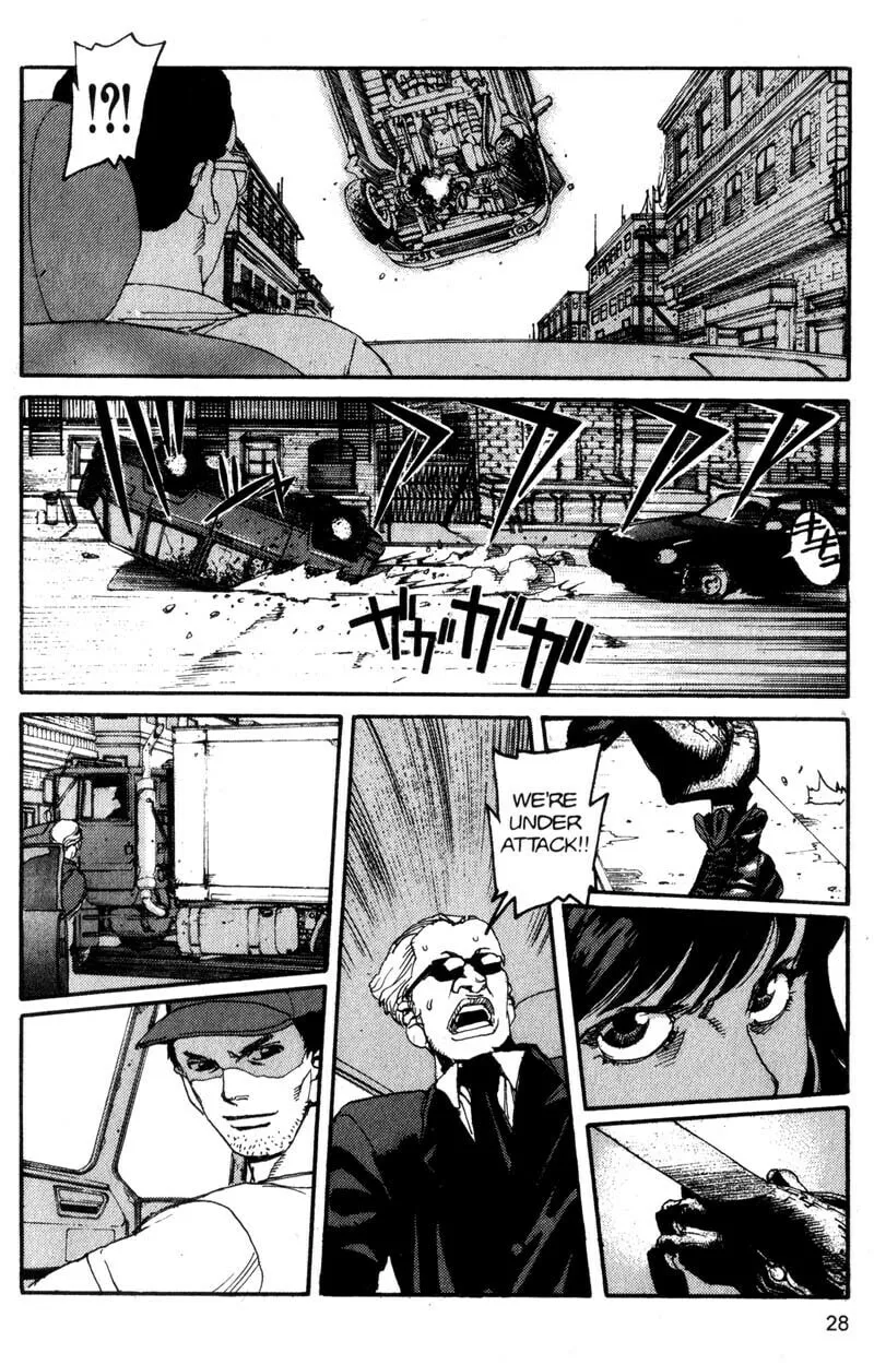 Read Project ARMS chapter 112 image 3 on Lezhin