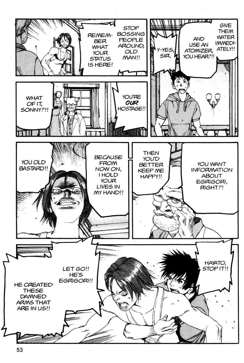 Read Project ARMS chapter 113 image 10 on Lezhin