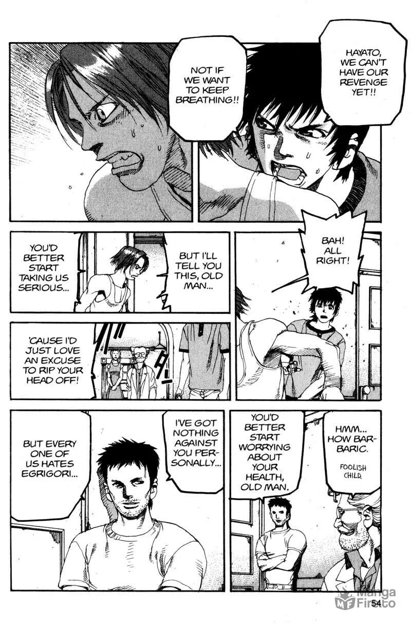 Read Project ARMS chapter 113 image 11 on Lezhin