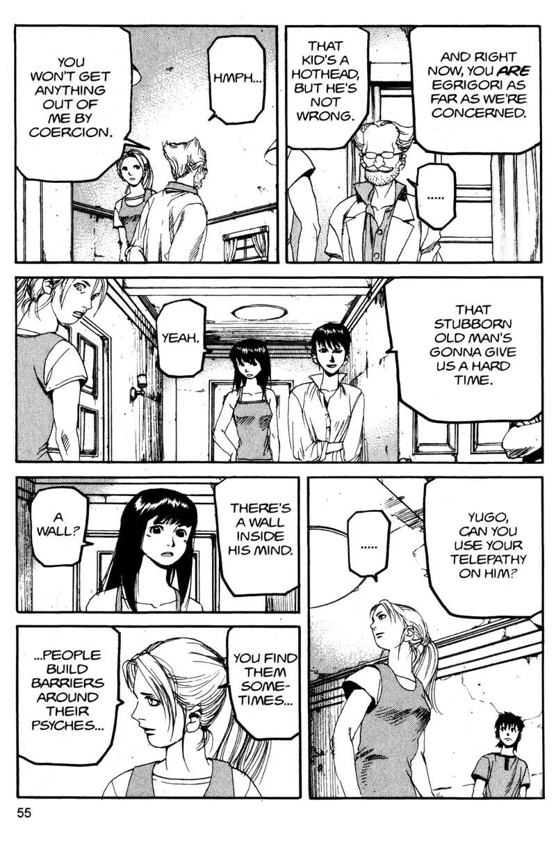 Read Project ARMS chapter 113 image 12 on Lezhin