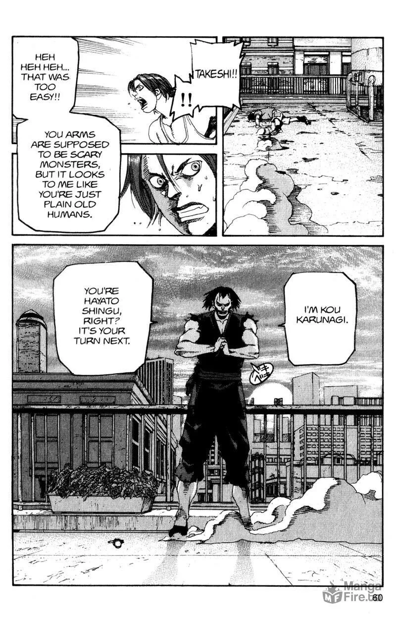 Read Project ARMS chapter 113 image 17 on Lezhin
