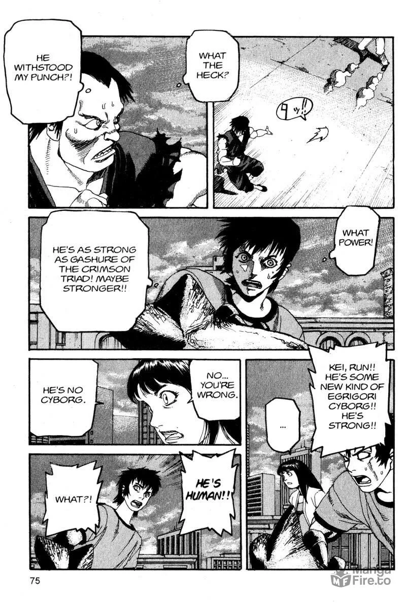 Read Project ARMS chapter 114 image 14 on Lezhin