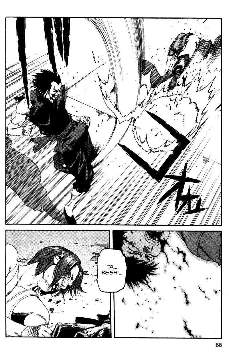 Read Project ARMS chapter 114 image 7 on Lezhin