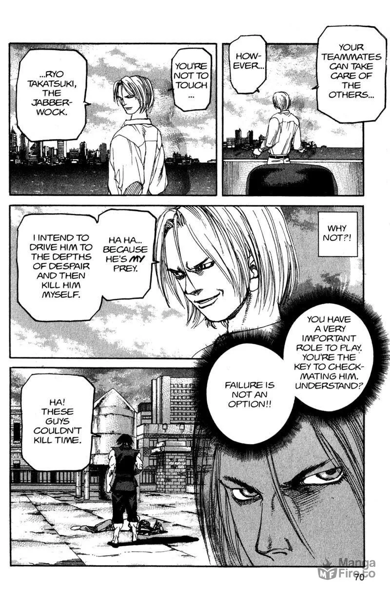Read Project ARMS chapter 114 image 9 on Lezhin
