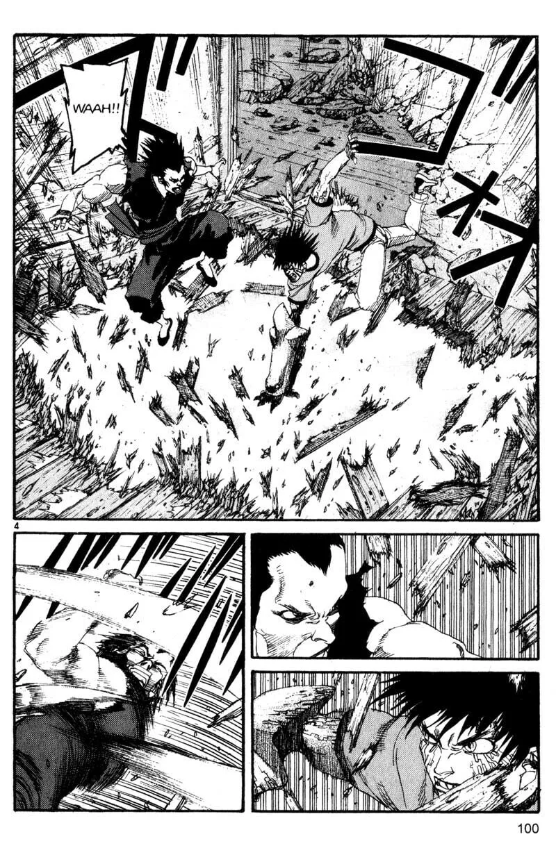 Read Project ARMS chapter 116 image 3 on Lezhin