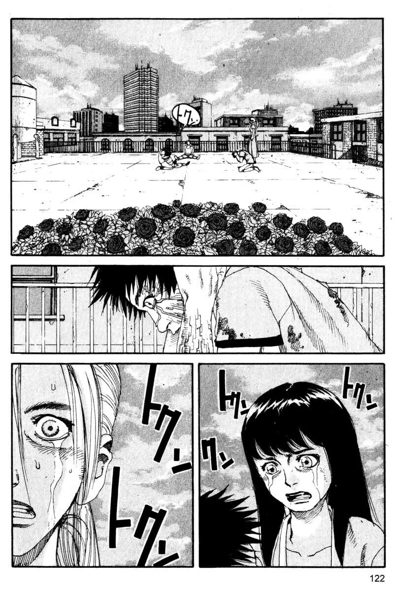 Read Project ARMS chapter 117 image 7 on Lezhin