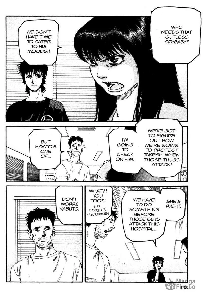 Read Project ARMS chapter 118 image 5 on Lezhin