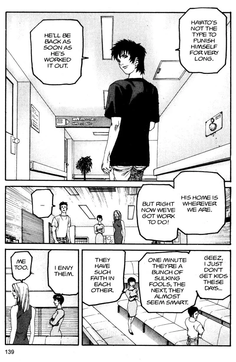 Read Project ARMS chapter 118 image 6 on Lezhin