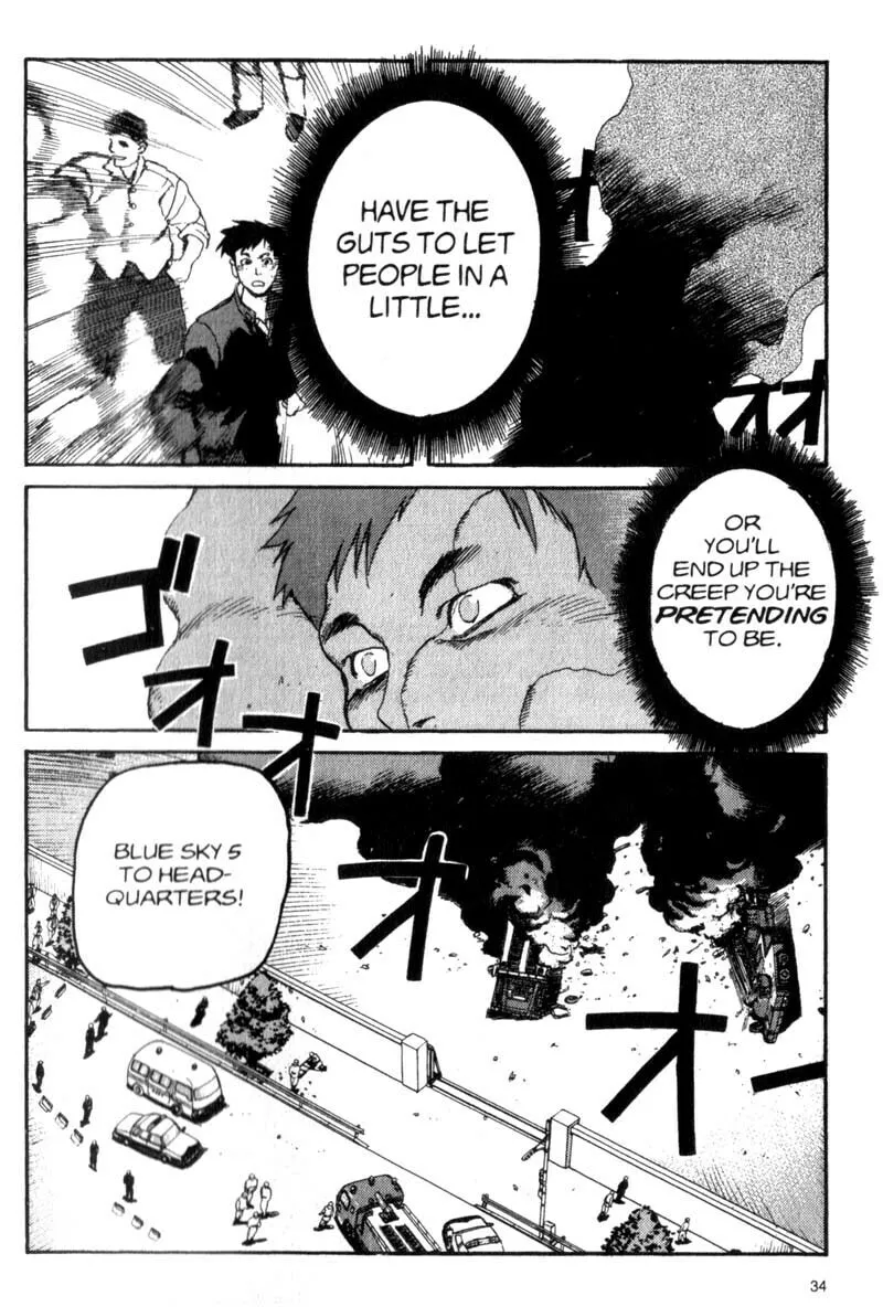 Read Project ARMS chapter 12 image 12 on Lezhin