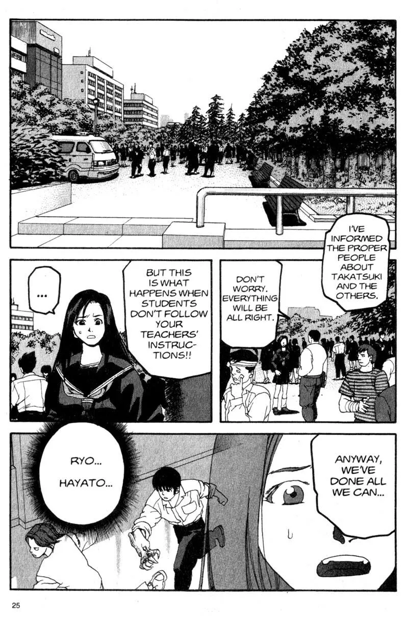 Read Project ARMS chapter 12 image 3 on Lezhin