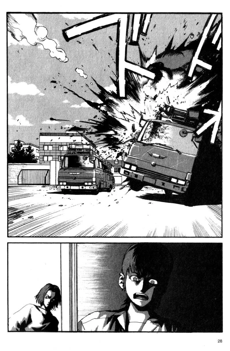 Read Project ARMS chapter 12 image 6 on Lezhin