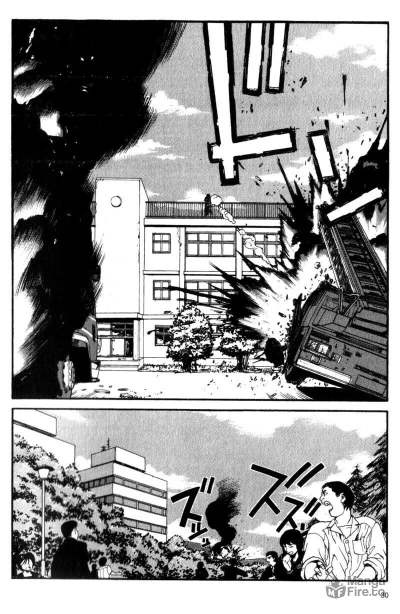 Read Project ARMS chapter 12 image 8 on Lezhin