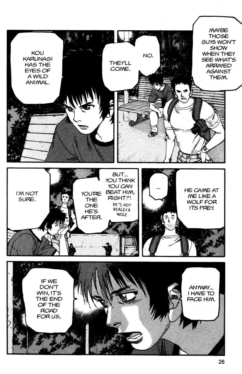 Read Project ARMS chapter 123 image 3 on Lezhin