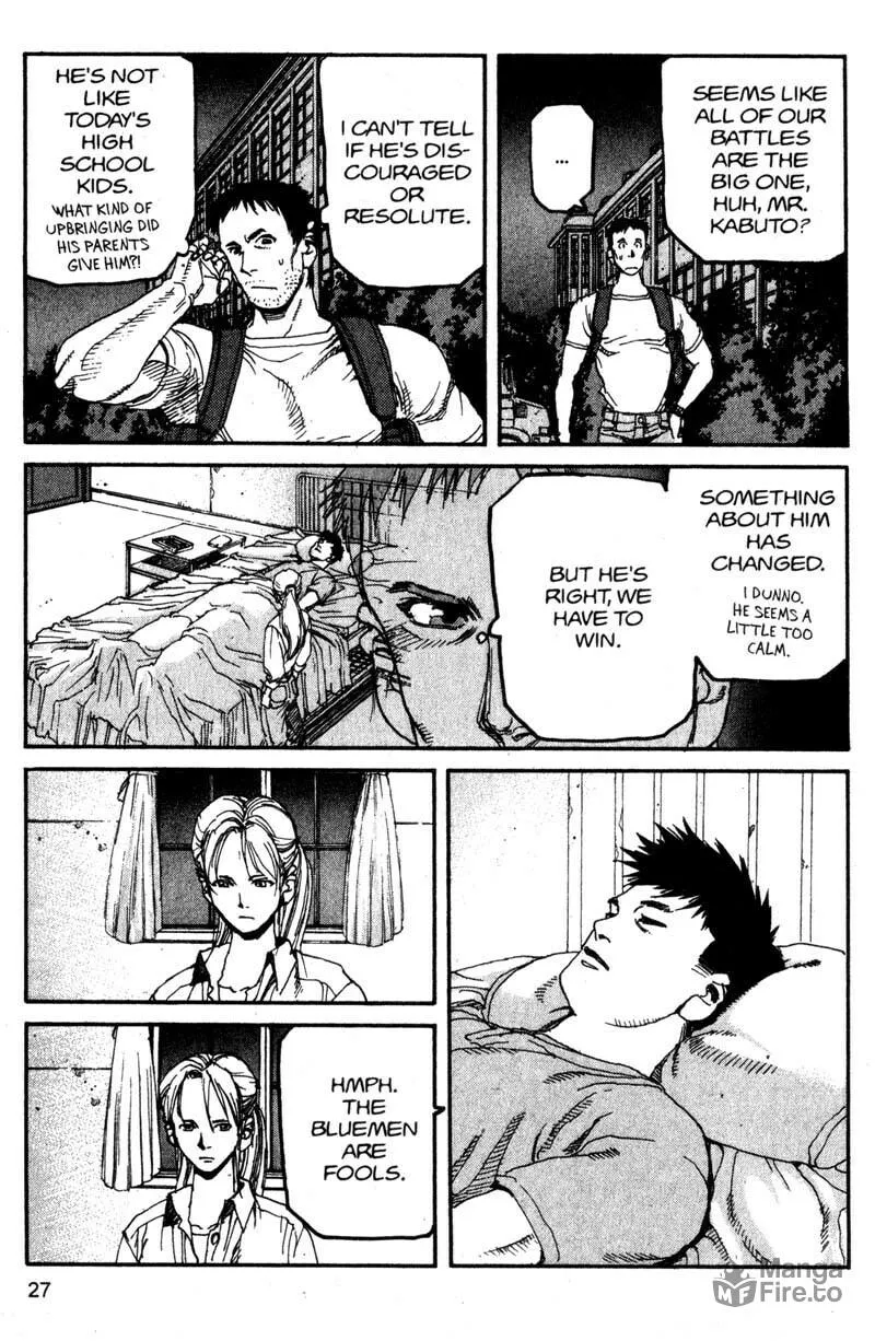 Read Project ARMS chapter 123 image 4 on Lezhin
