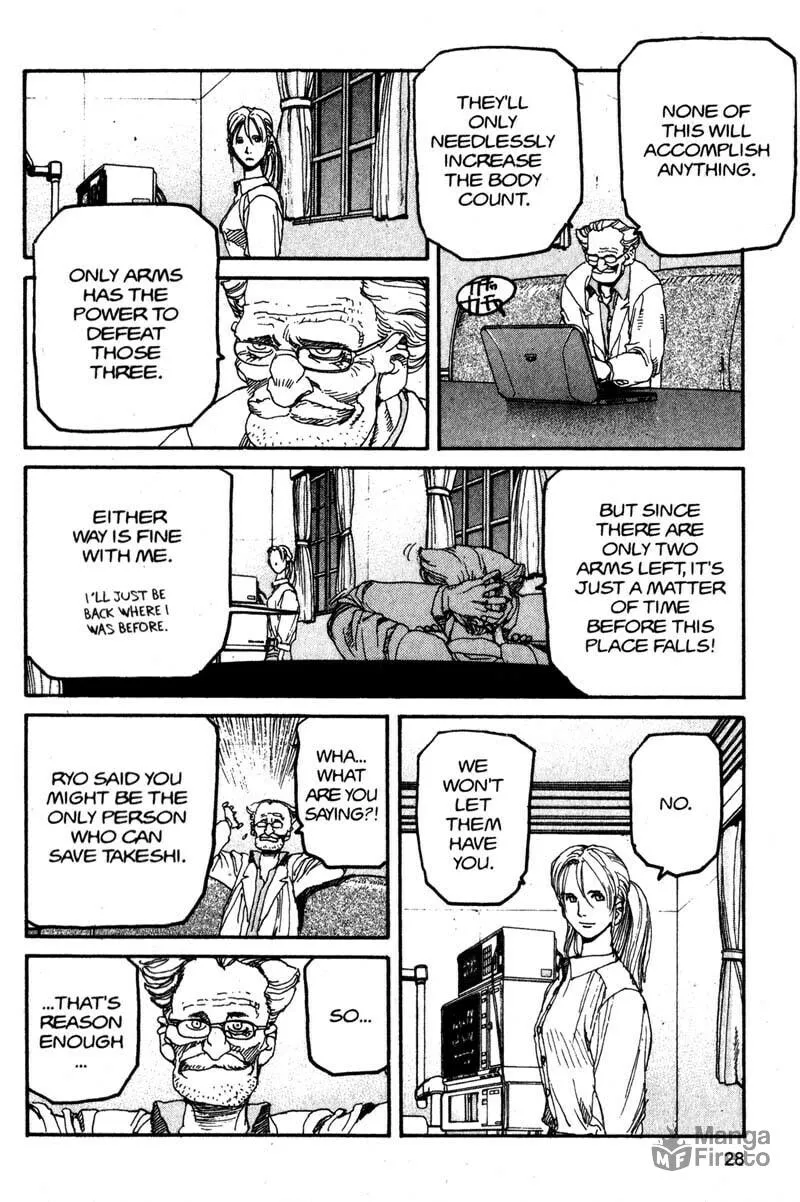Read Project ARMS chapter 123 image 5 on Lezhin