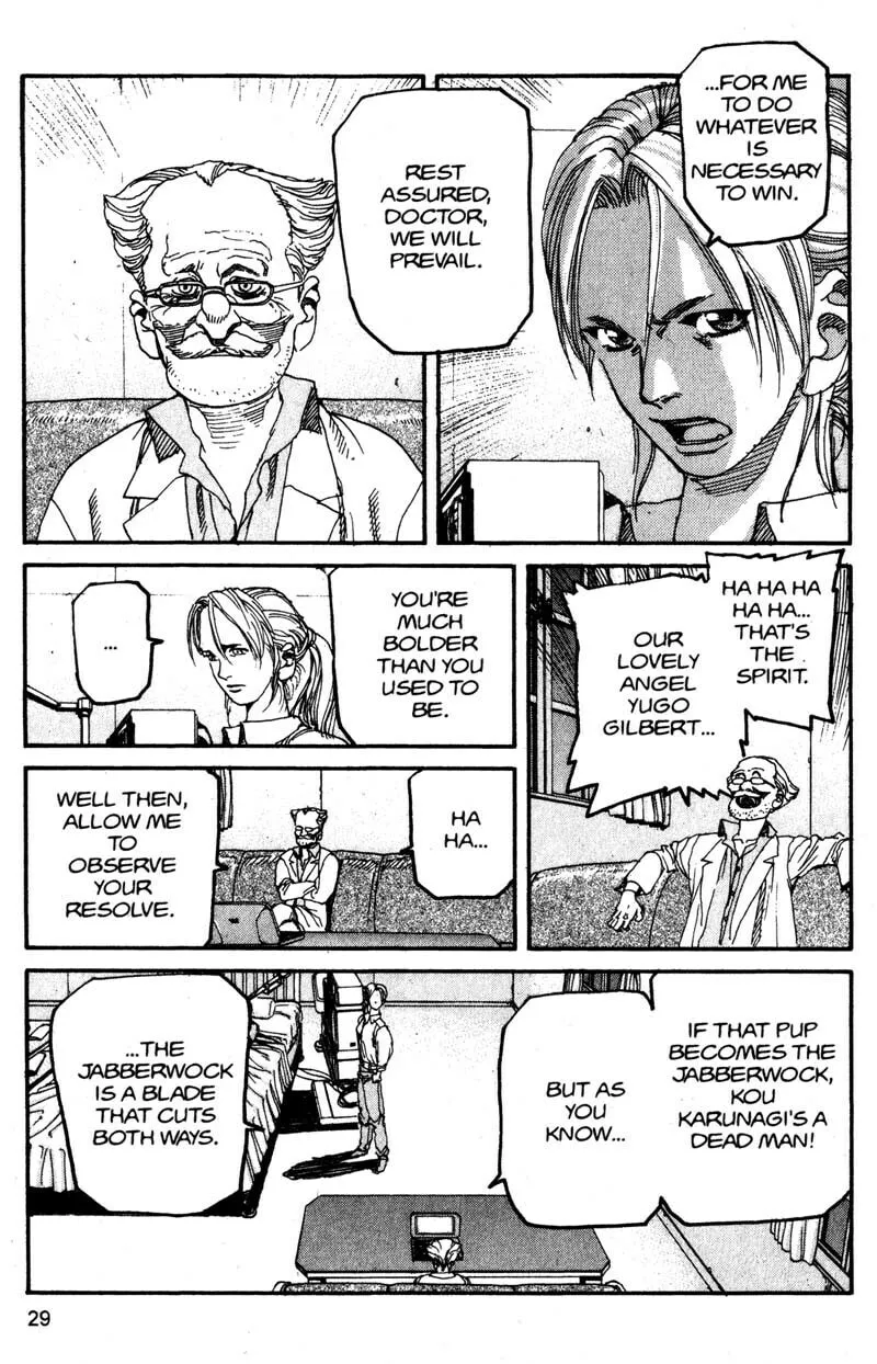 Read Project ARMS chapter 123 image 6 on Lezhin