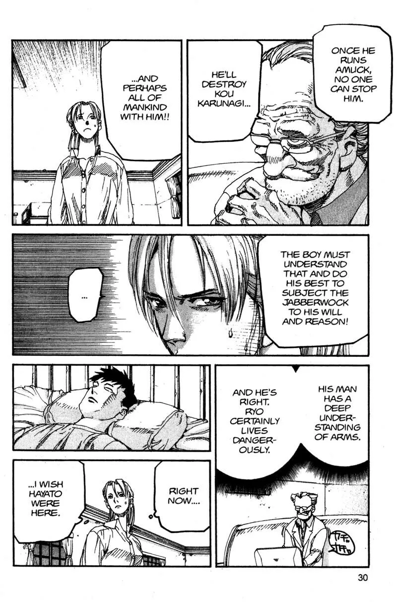 Read Project ARMS chapter 123 image 7 on Lezhin