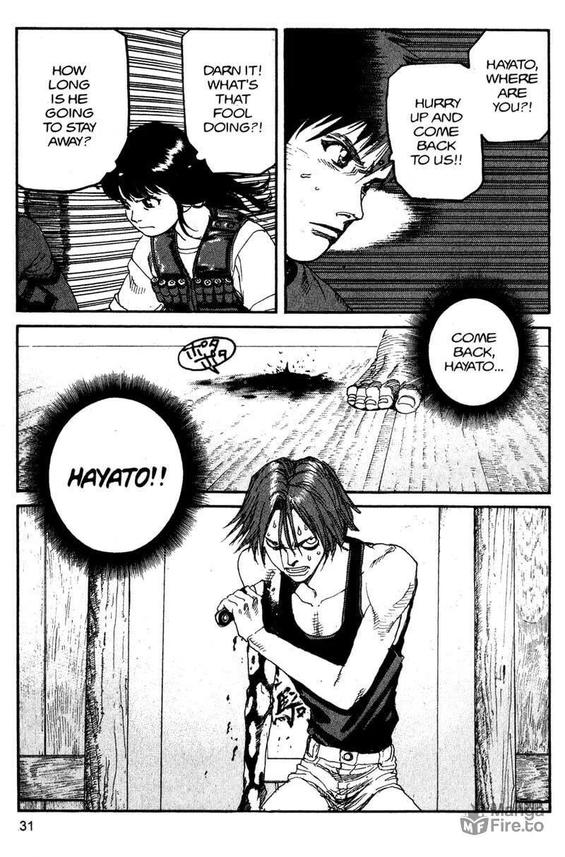 Read Project ARMS chapter 123 image 8 on Lezhin
