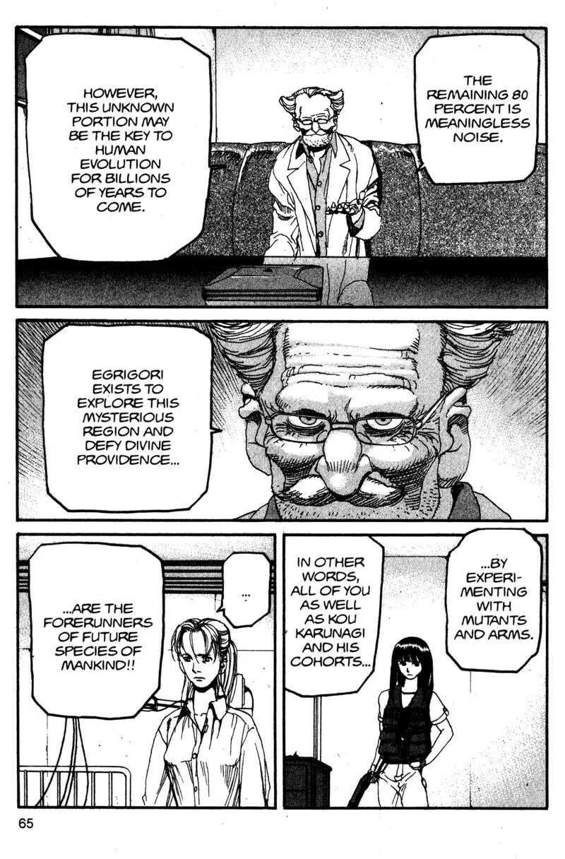 Read Project ARMS chapter 125 image 6 on Lezhin