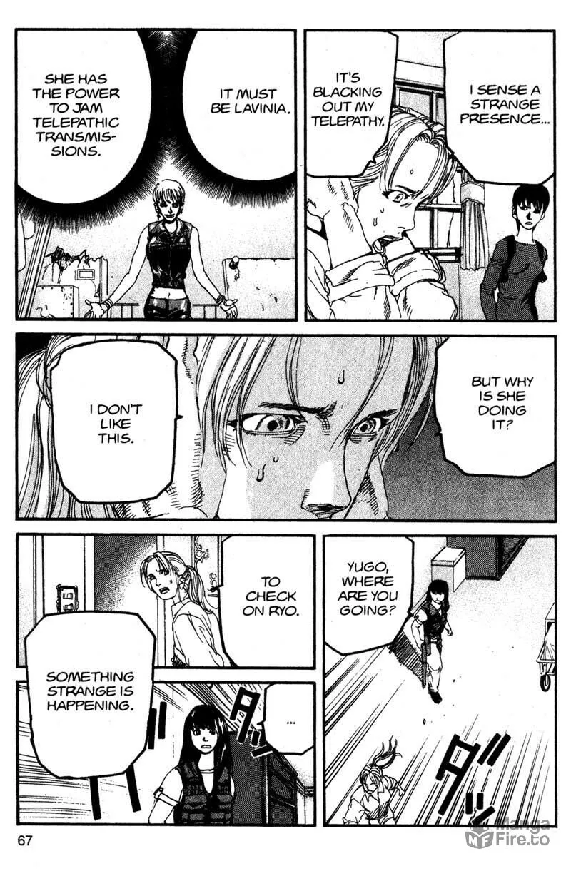 Read Project ARMS chapter 125 image 8 on Lezhin
