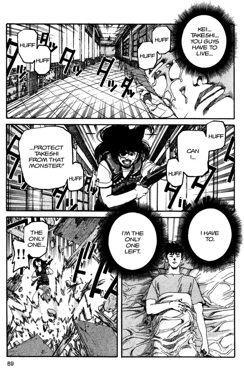 Read Project ARMS chapter 126 image 12 on Lezhin