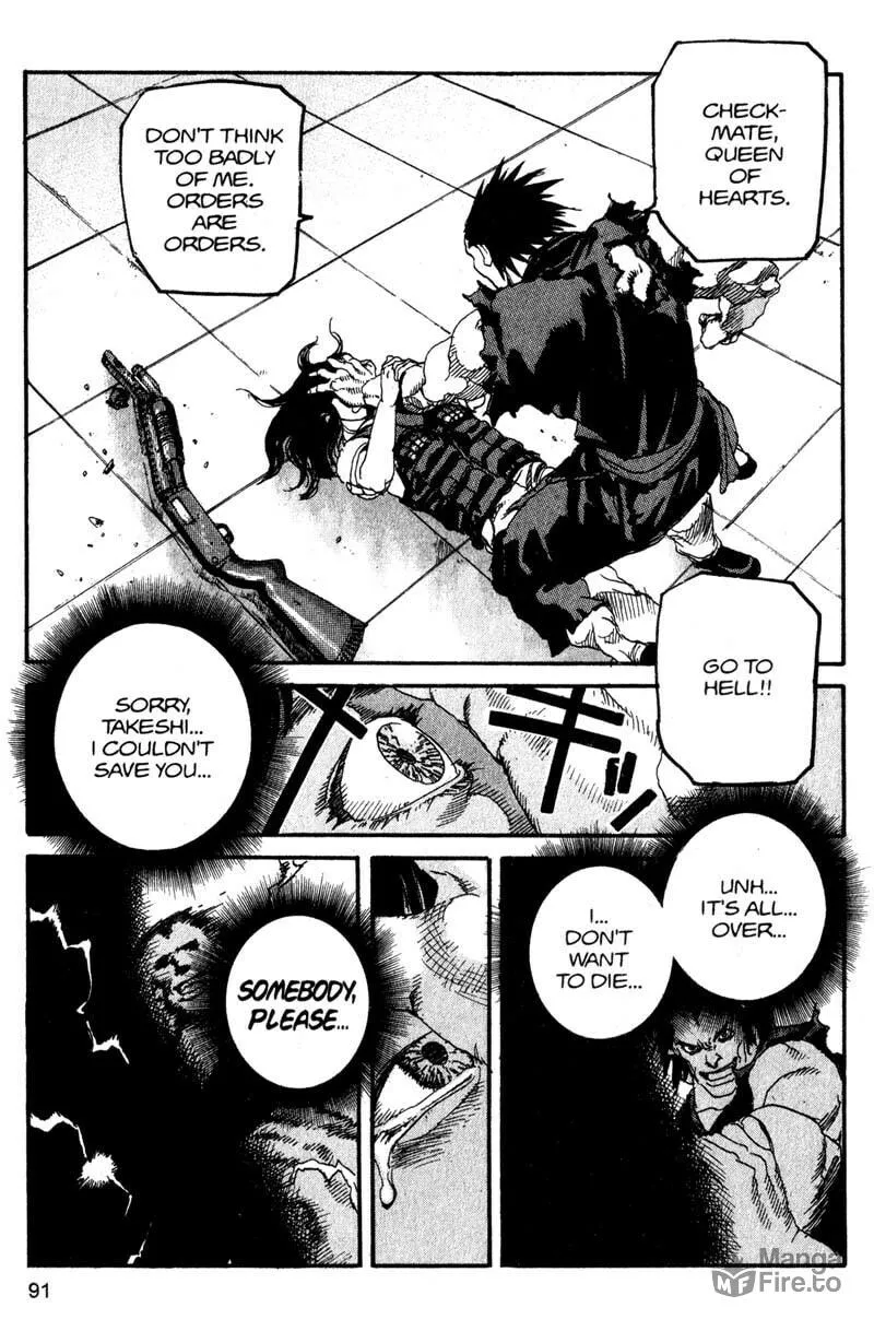 Read Project ARMS chapter 126 image 14 on Lezhin