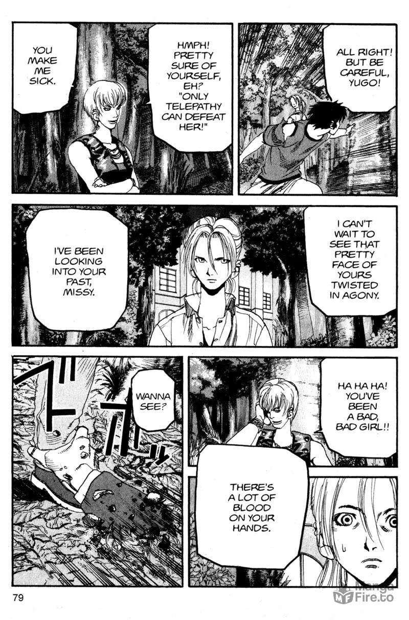 Read Project ARMS chapter 126 image 2 on Lezhin