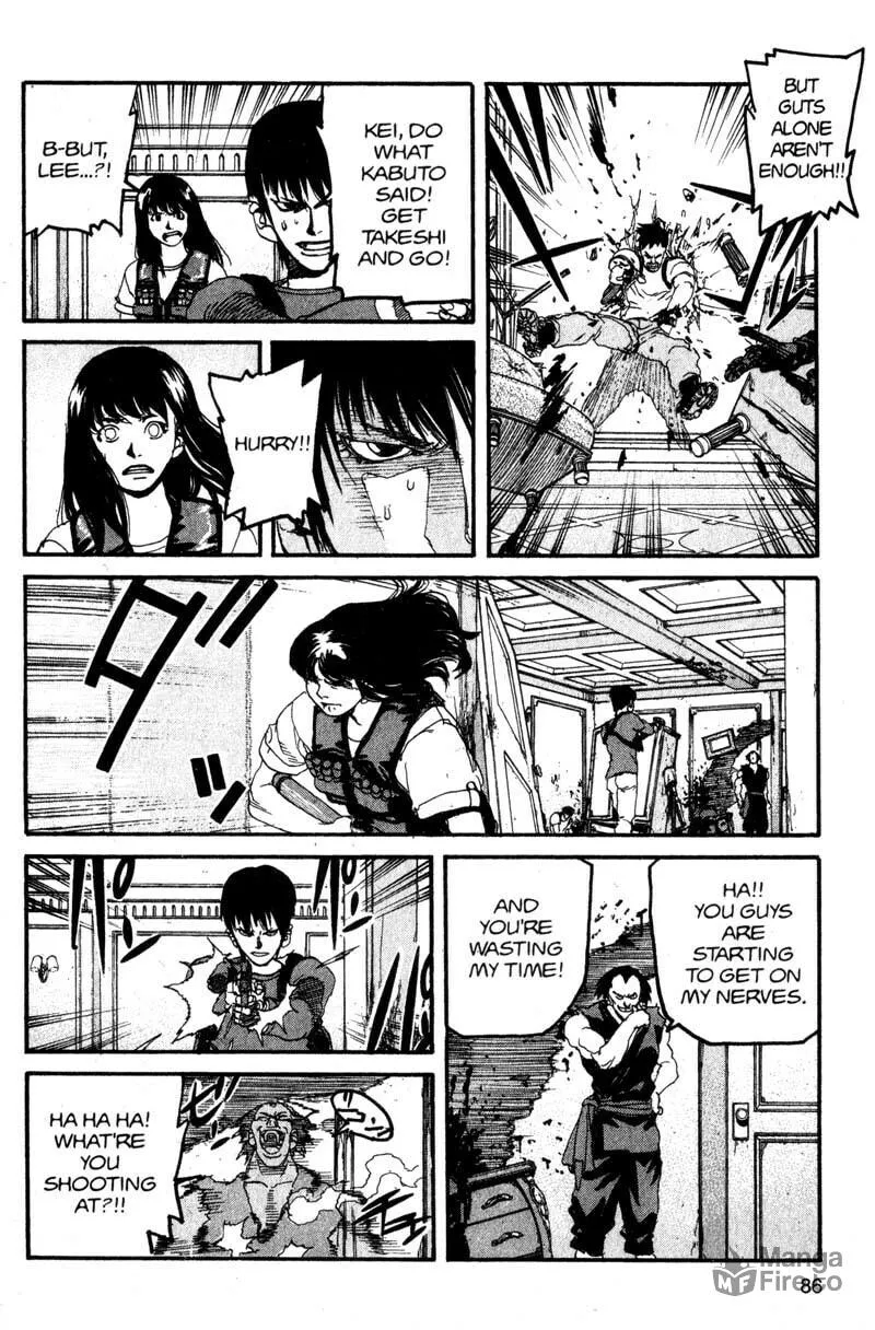 Read Project ARMS chapter 126 image 9 on Lezhin