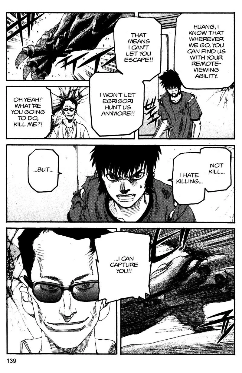 Read Project ARMS chapter 129 image 7 on Lezhin