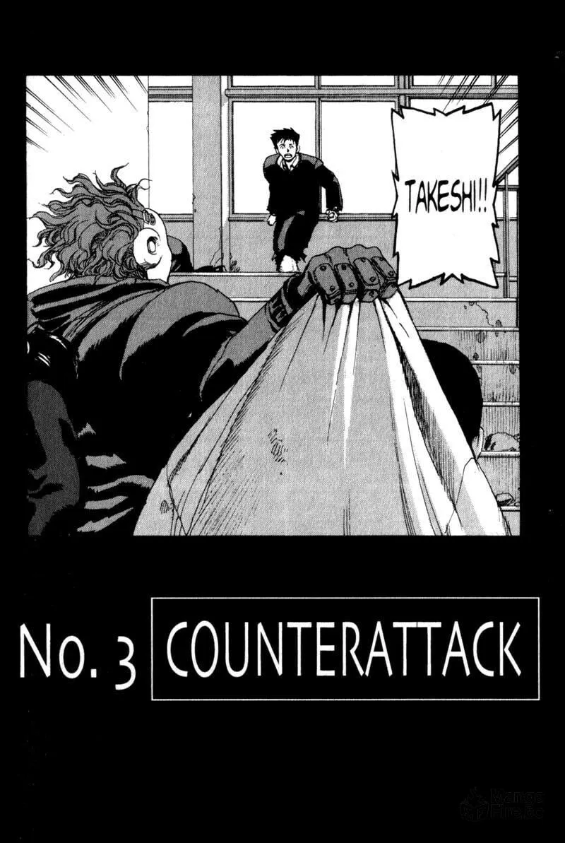 Read Project ARMS chapter 13 image 2 on Lezhin
