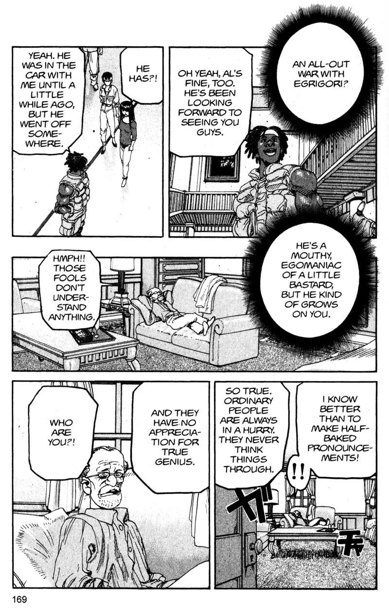 Read Project ARMS chapter 130 image 16 on Lezhin