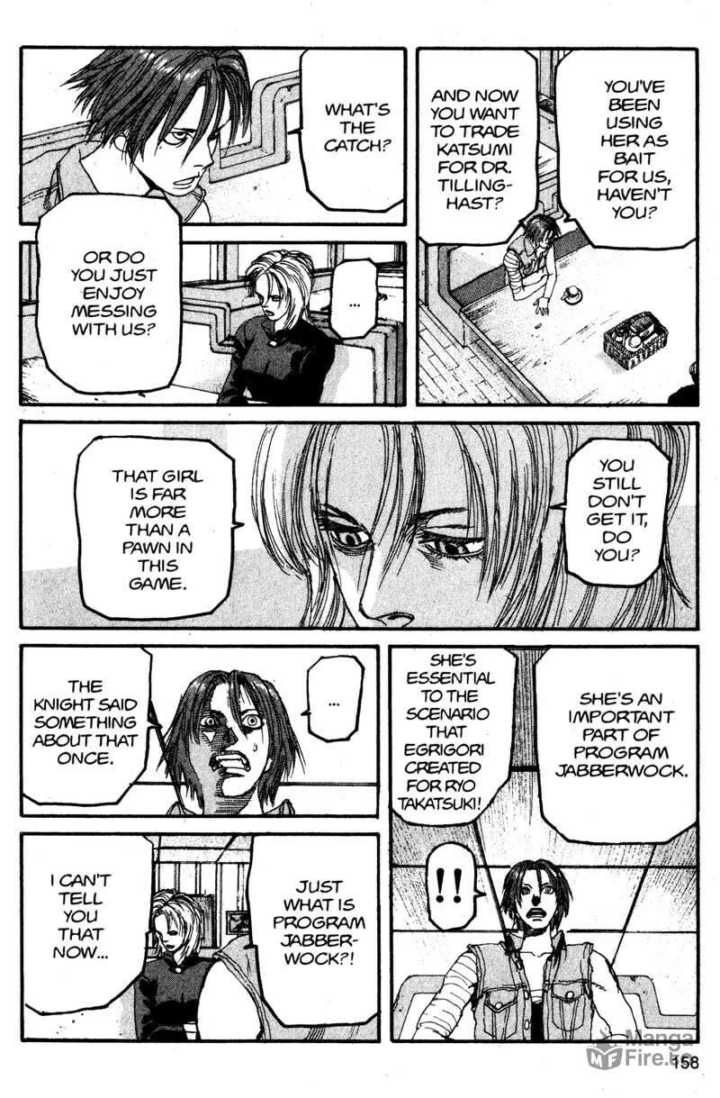 Read Project ARMS chapter 130 image 5 on Lezhin