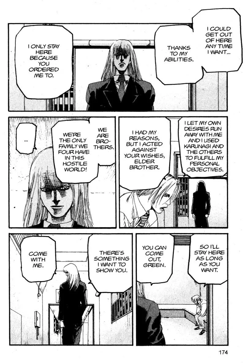 Read Project ARMS chapter 131 image 3 on Lezhin