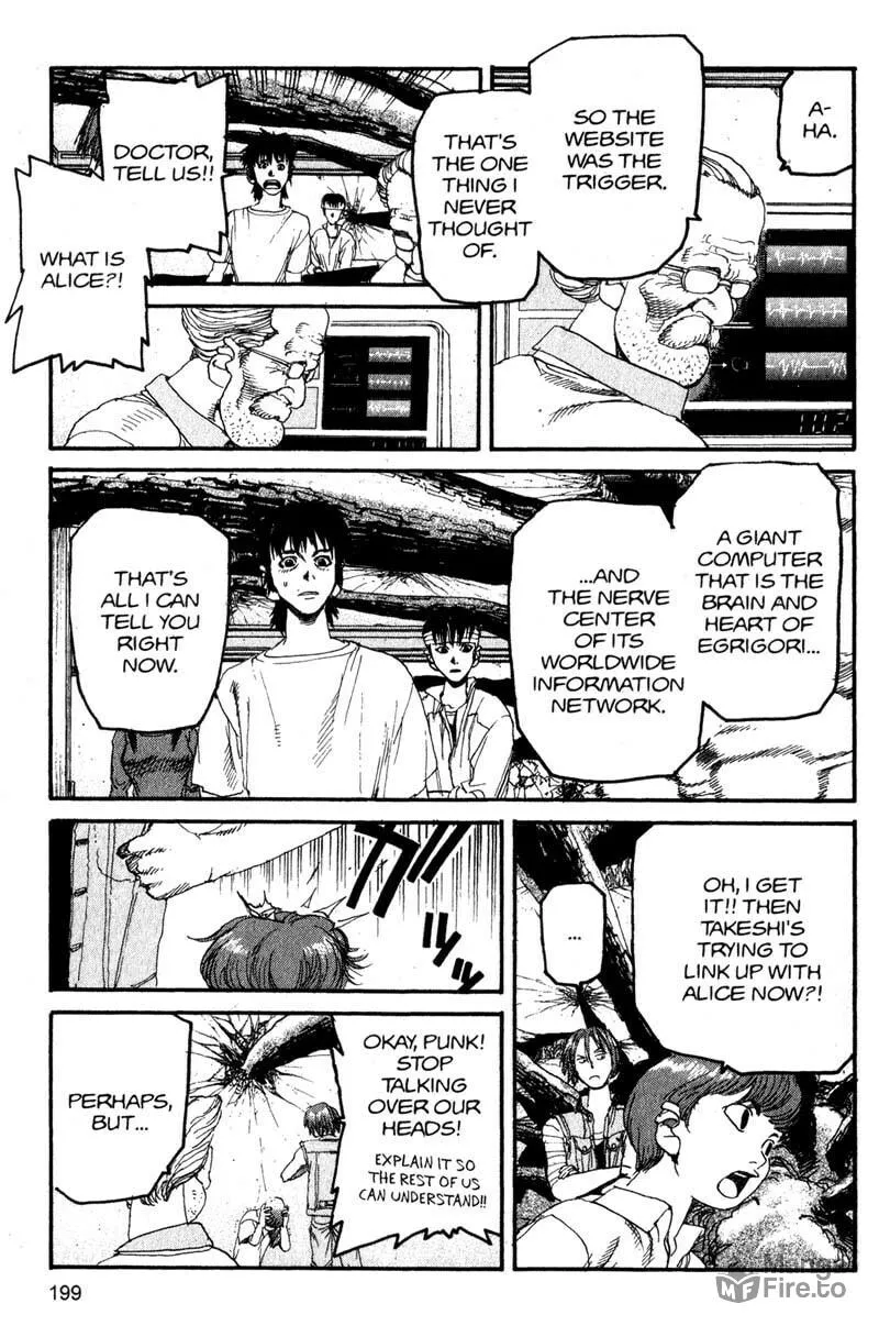Read Project ARMS chapter 132 image 4 on Lezhin