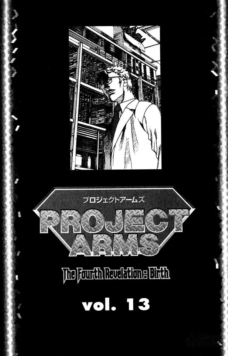 Read Project ARMS chapter 133 image 2 on Lezhin