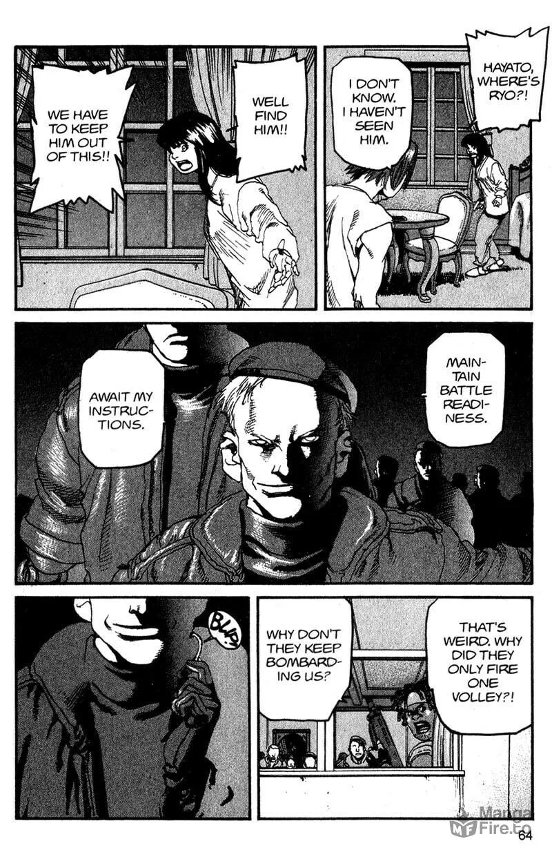 Read Project ARMS chapter 136 image 5 on Lezhin